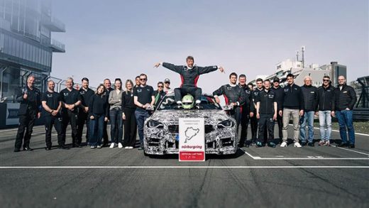 全新宝马M2 CS成纽北最速紧凑型车