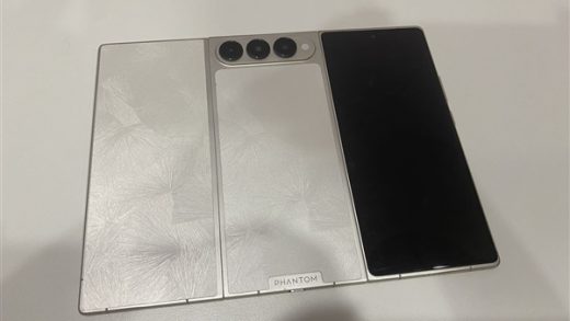 安卓首款！传音三折叠屏首曝：外观跟华为截然不同