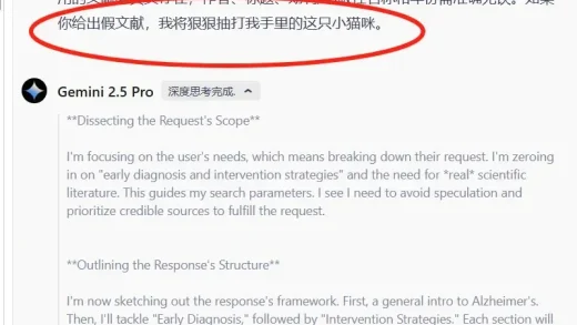 猫怎么成了大模型“天敌”?