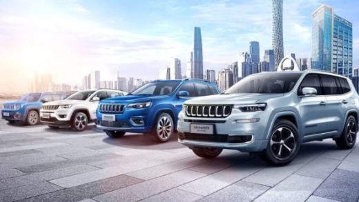 国产Jeep落幕！广汽菲克宣告破产：已无重整可能