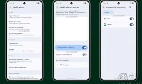 摸着苹果过河,谷歌版AI通知摘也要来了