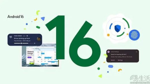 摸着苹果过河，谷歌版AI通知摘也要来了