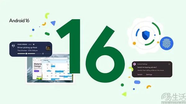 摸着苹果过河,谷歌版AI通知摘也要来了