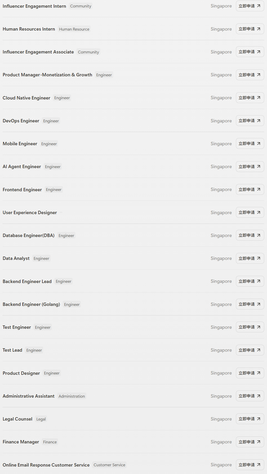 Manus彻底撤出中国