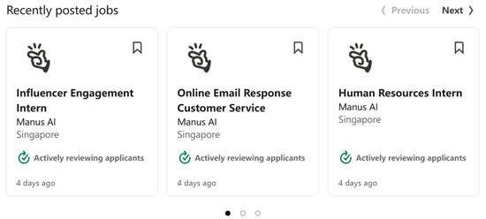 Manus彻底撤出中国
