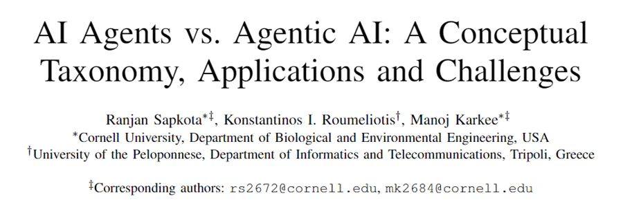 一文看懂：Grok 4到底强在哪里？