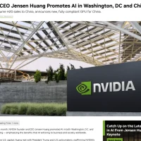 英伟达：将恢复对华H20芯片销售 已获美国保证