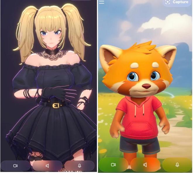 马斯克推出二次元“AI女友” 使用前提是每月支付30美元