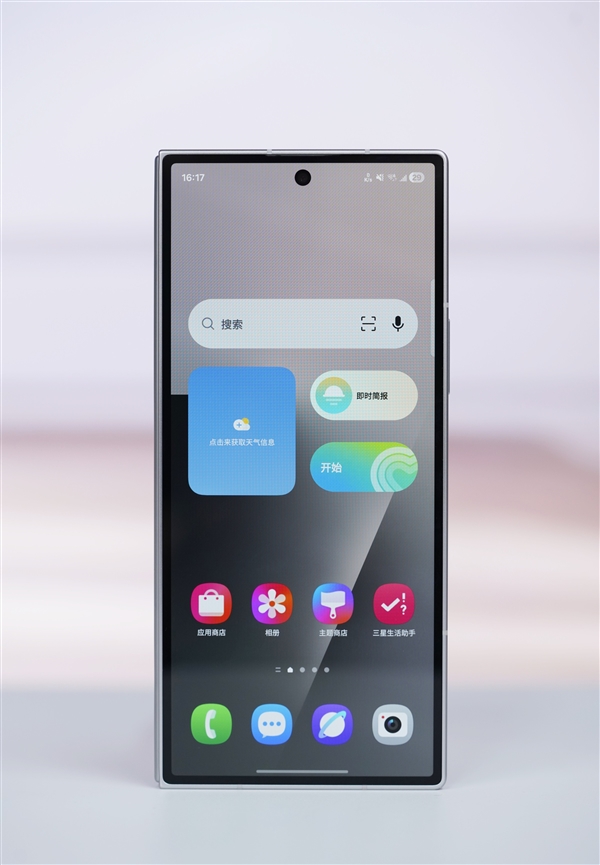 全球最轻的大折叠！三星Galaxy Z Fold7图赏