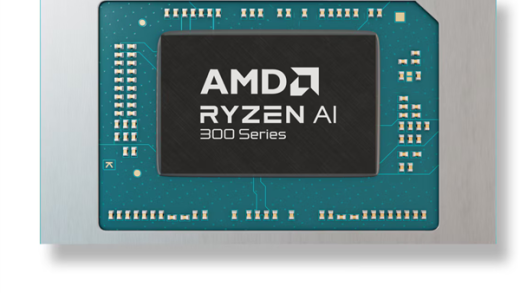 AMD低端入门锐龙AI 5 330公布：只有4核心、但保留完整NPU