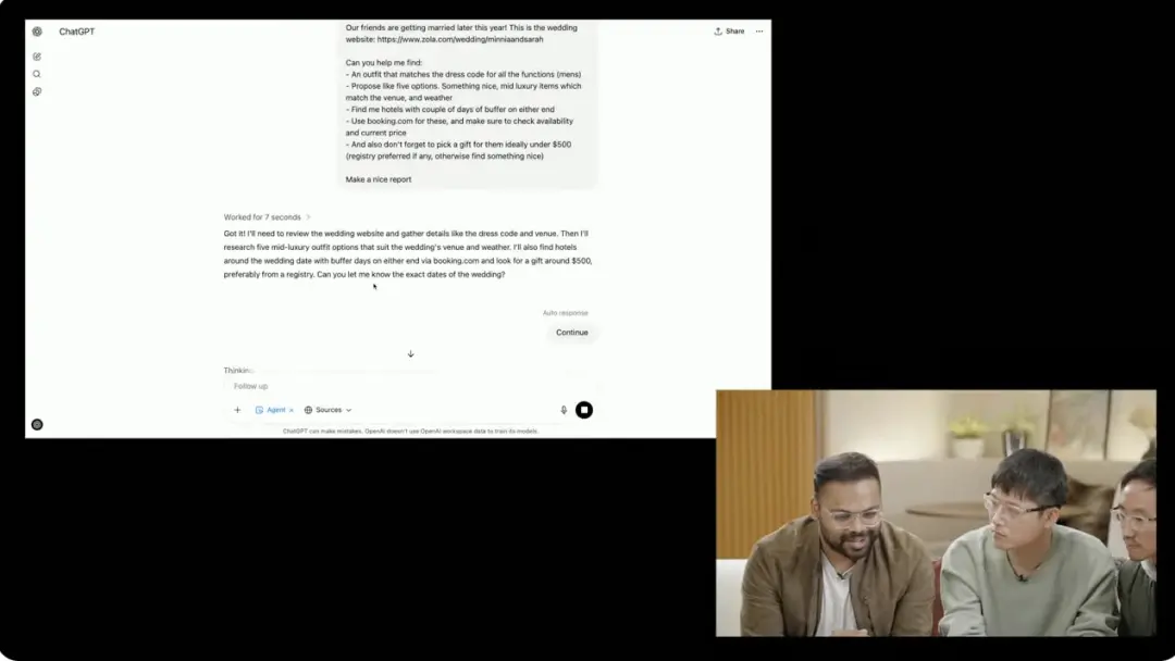OpenAI正式发布ChatGPT Agent功能 奥特曼：感受AGI时刻