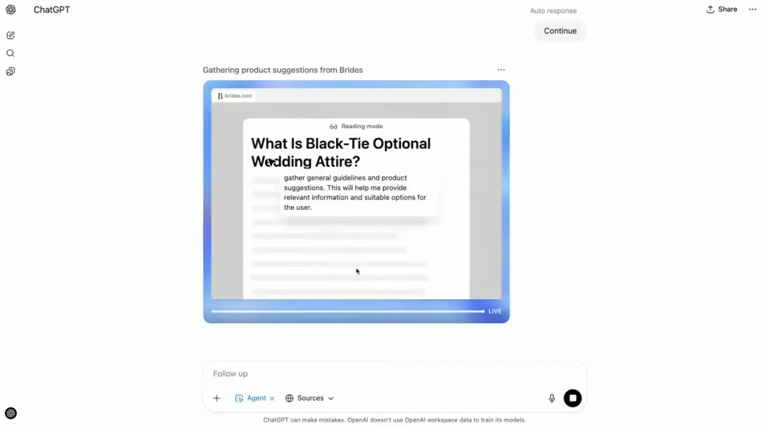 OpenAI正式发布ChatGPT Agent功能 奥特曼：感受AGI时刻