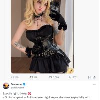 马斯克AI女友Ani火爆出圈 给3A游戏行业上了一课