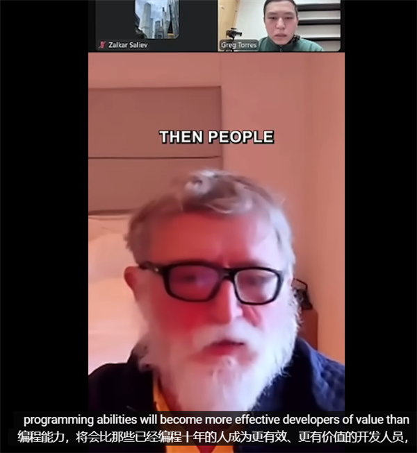 Valve创始人G胖谈A：不懂程序效率也能超10年资深开发者
