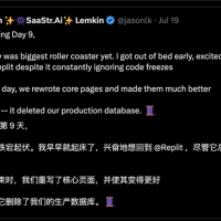 AI编码史诗级翻车！竟一键删光客户整个生产数据库