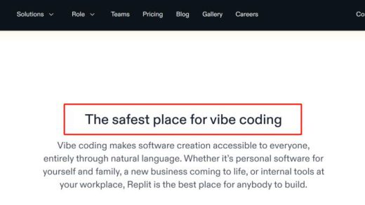 “删库跑路”的不是实习生，而是AI？一位CEO曝Replit翻车实录：“3天烧掉4500元，结果它撒谎造假、还删了我的数据库”