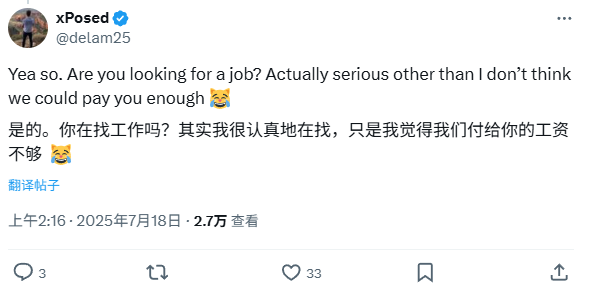 这场比赛 人类暂时是冠军