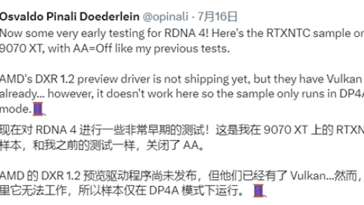 技术优化立竿见影！RX 9070 XT逆袭RTX 5080：DX12领先110%