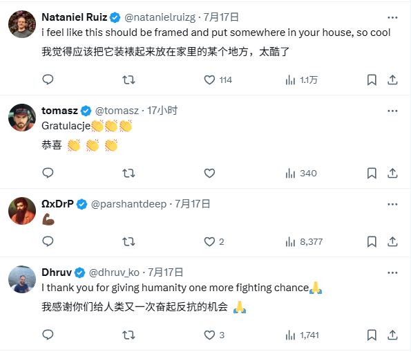 这场比赛 人类暂时是冠军