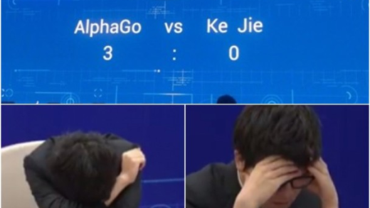 这场比赛 人类暂时是冠军