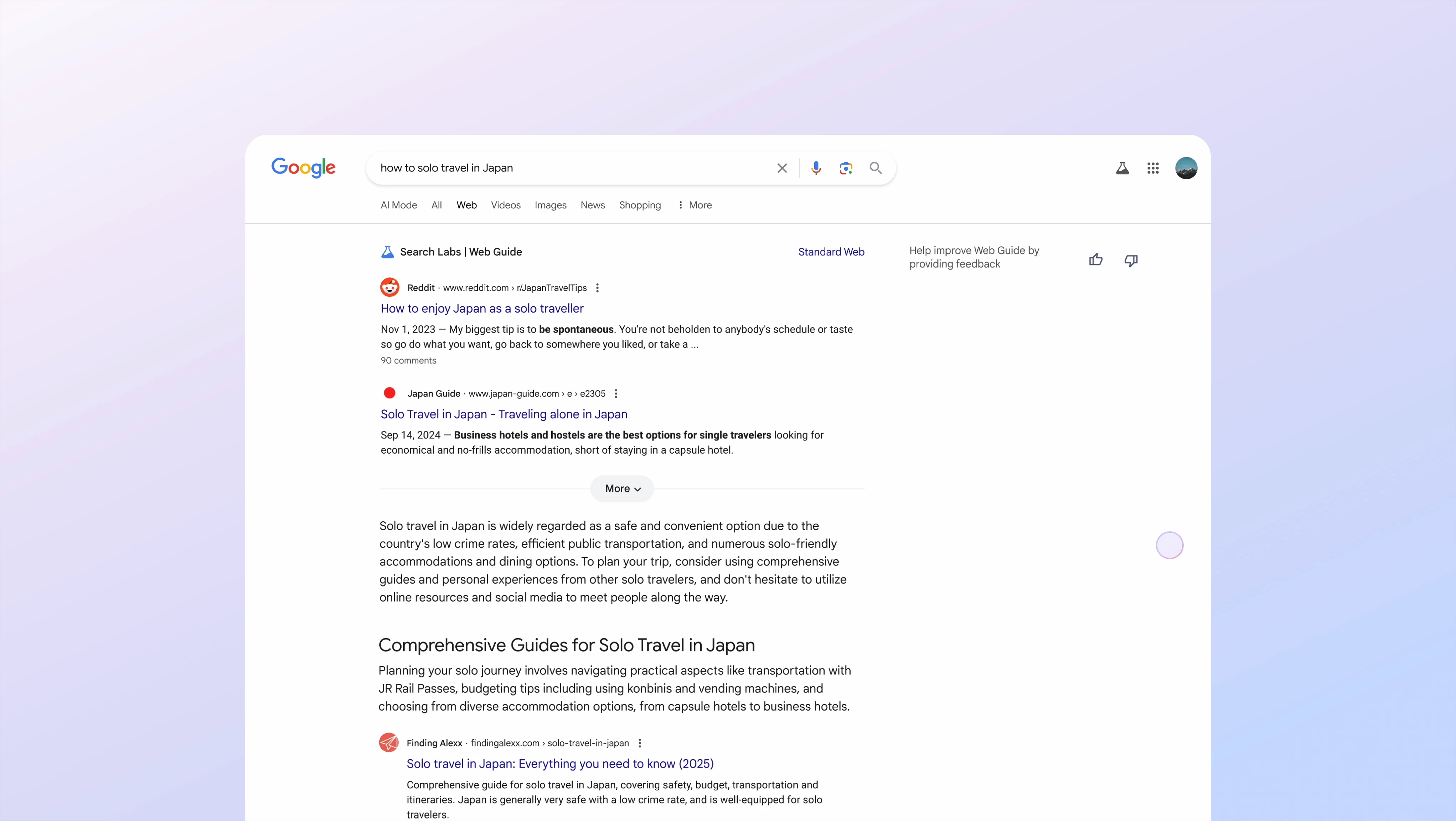 新的Google Web Guide功能可使用AI来组织您的搜索结果页面