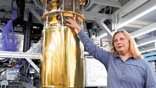 IBM公布量子计算机进展 预计2023年投入量产商业运用