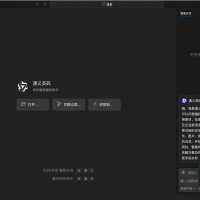 免费用 不限量！通义灵码上线Qwen3-Coder：代码生成能力大增