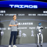 国内首个！腾讯Robotics X实验室发布模块化具身智能开放平台Tairos