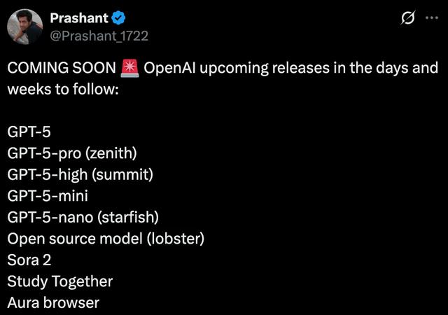 GPT-5「全家桶」爆出本周上线！惊艳首测秒出网页，编程彻底起飞