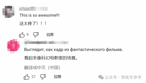 全球首个!机器人学会给自己换电池:终于能7×24小时工作了