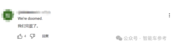 全球首个!机器人学会给自己换电池:终于能7×24小时工作了