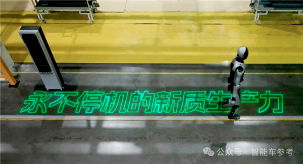 全球首个!机器人学会给自己换电池:终于能7×24小时工作了