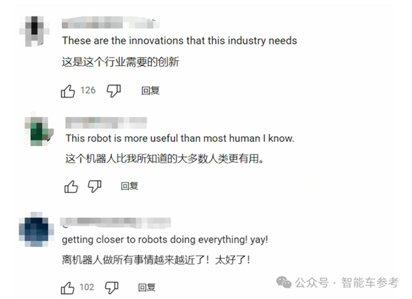 全球首个!机器人学会给自己换电池:终于能7×24小时工作了