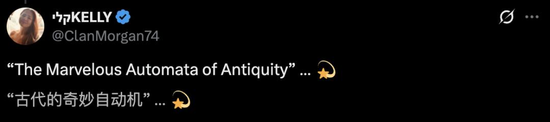 马斯克偷偷憋了个大招，Grok秒出《阿凡达》画质，好莱坞瑟瑟发抖？