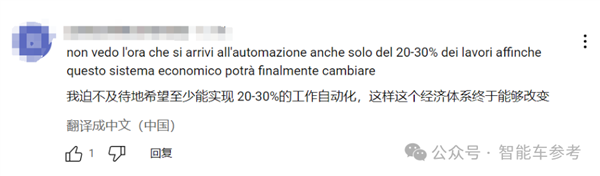 全球首个!机器人学会给自己换电池:终于能7×24小时工作了