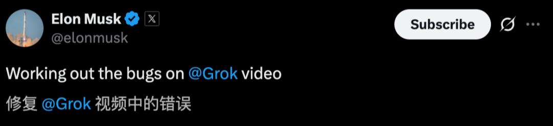 马斯克偷偷憋了个大招，Grok秒出《阿凡达》画质，好莱坞瑟瑟发抖？