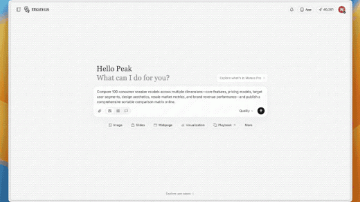Manus AI 上线以来最大更新：100 个 Agent 为你打工，但缺点是太烧钱了