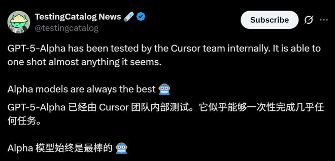 GPT-5发布倒计时？全网泄露来了：微软Copilot憋大招，GPT-5上线最后冲刺！