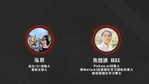 OpenAI迎来“Agent时刻”：智能体大战的路线选择