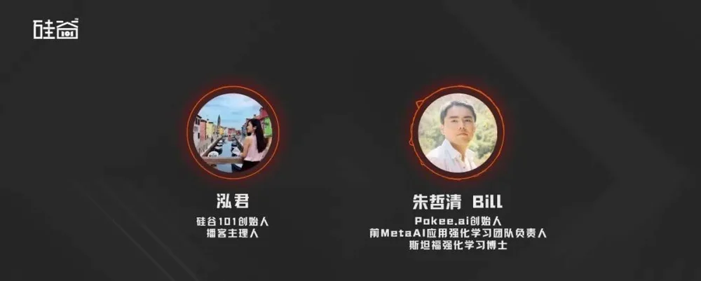 OpenAI迎来“Agent时刻”：智能体大战的路线选择