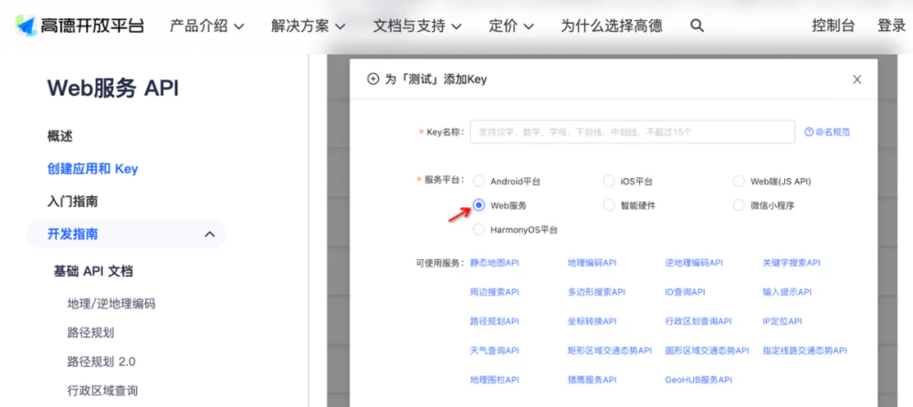 OpenAI迎来“Agent时刻”：智能体大战的路线选择