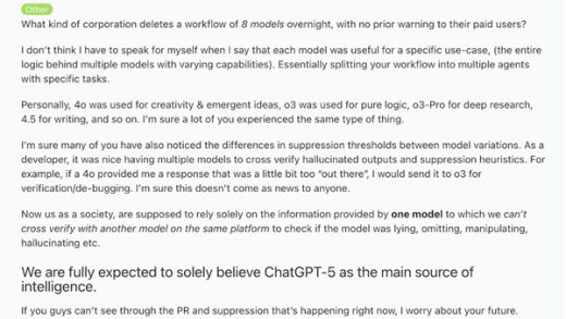 GPT5上线大翻车！用户强烈呼吁使用旧版 OpenAI重新上线GPT4o