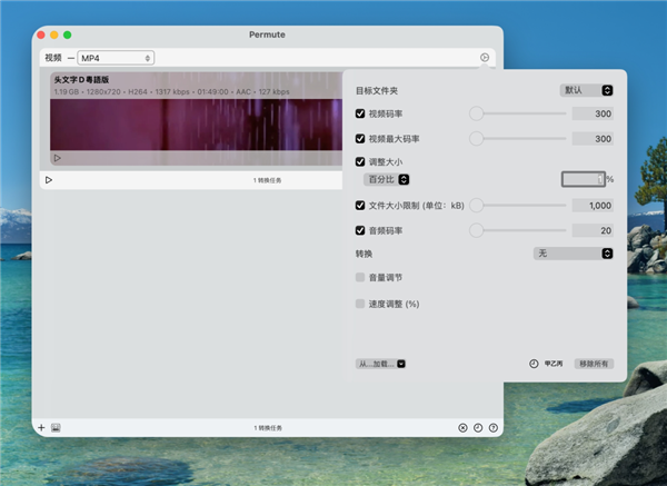一部《哪吒2》只要4kb：网友们掀起一场压片战争