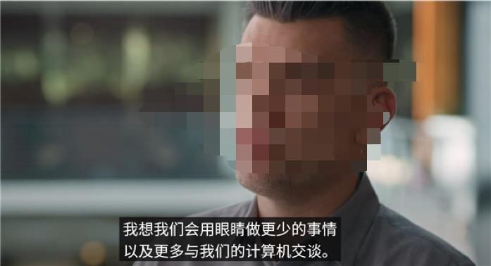 微软官宣，上网不用键盘鼠标了，改用 AI 操作