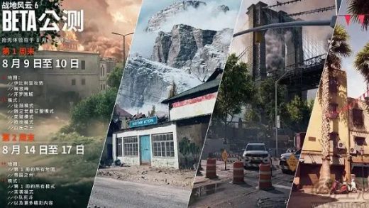 主流游戏对Linux爱答不理的问题，要被微软治好了