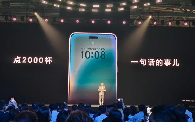 微软官宣，上网不用键盘鼠标了，改用 AI 操作