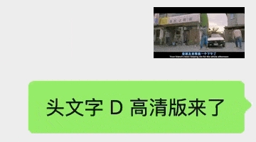 一部《哪吒2》只要4kb：网友们掀起一场压片战争