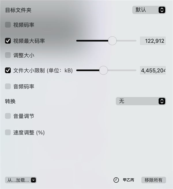 一部《哪吒2》只要4kb：网友们掀起一场压片战争