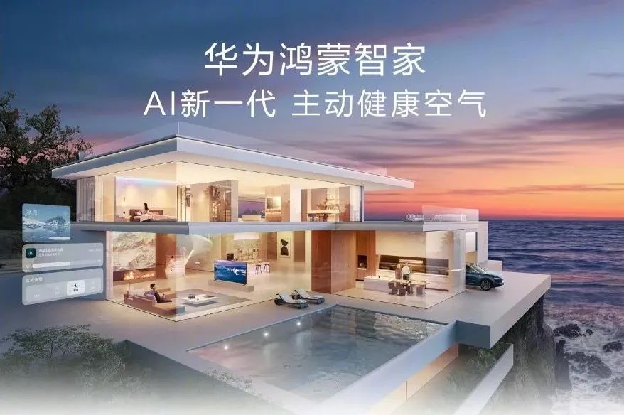 微软官宣，上网不用键盘鼠标了，改用 AI 操作