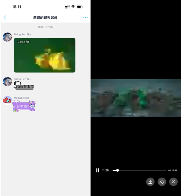 一部《哪吒2》只要4kb：网友们掀起一场压片战争